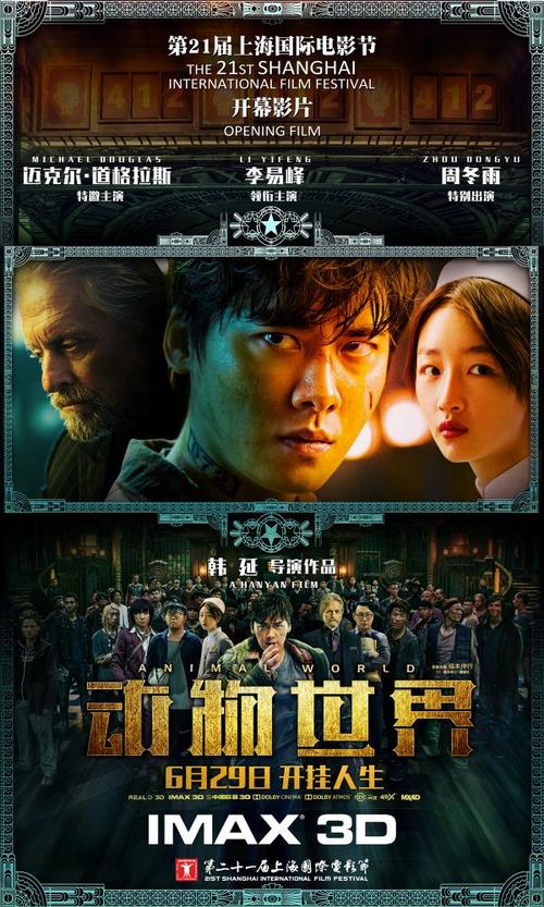 南充办理不动产权证的步骤